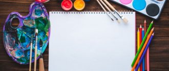 Аквариум: рисунок для детей карандашом, красками