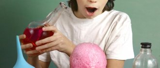 chemical experiments for children at home