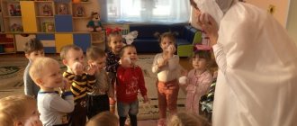 Summary of physical education “Visiting Winter” with young children