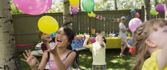 Outdoor games for children for birthdays