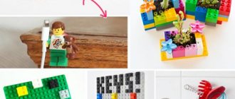 Lego household items