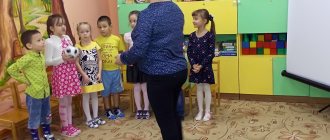Speech development for preschool children